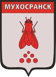 Назойливое чудо