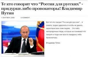 Вот это надо всегда помнить.