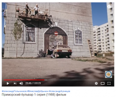 Роспись обманка