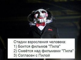 20 самых раздражающих клише из фильмов ужасов