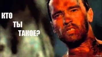 Пи.здит чаще чем дышит. Это она поэтому такая страшная??? диабет ей в помощь