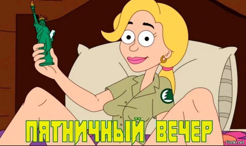 Cериал "Бриклберри"(Brickleberry) - там вообще никаких запретных тем.