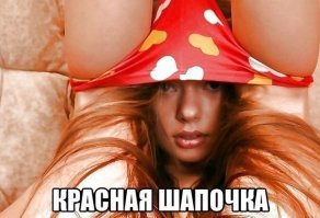 Фанаты комиксов развлекают лондонцев