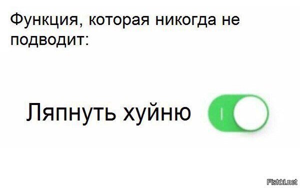 Педофилы, извращенцы, насильники – кто скрывается под личиной либеральных правозащитников