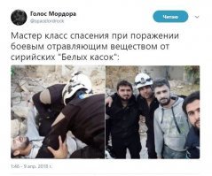 12 фотографий, доказывающих, что СМИ нами манипулируют