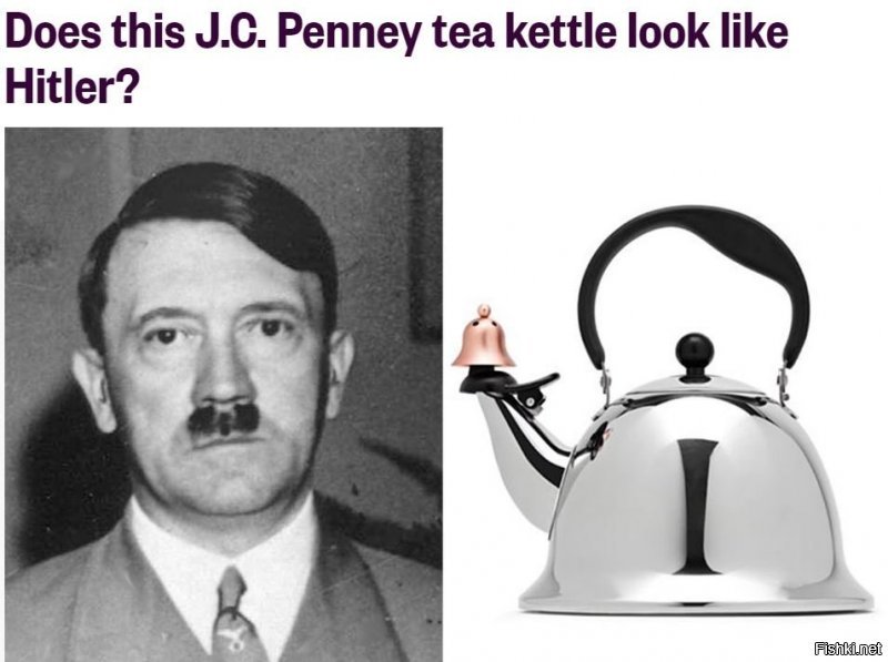 Некоторые представители медийной национальности видят Гитлера даже в чайниках ))