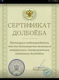 Контраст между двумя мирами, в которых мы живем