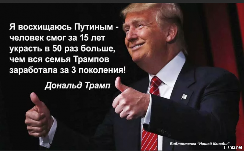 Сверим, пожалуй, ядерные часы