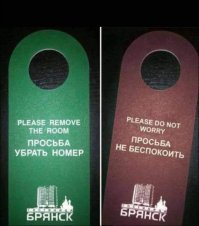 По англицки могу послать. А вот здесь не понял.
