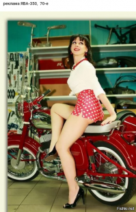 Добрая картинка )