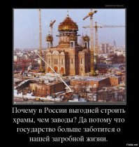 Намолила или это уже совсем тяжелый случай?