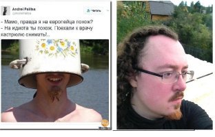 Сидишь на своих 16 сотках в Подмосковье и бредишь казнями и повешением неугодных.
Вооружившись арбалетом и семью аккаунтами на Фишках.
Вам к психиатру срочно, мил человек, к психиатру.
Вы очень больны, вам помощь нужна.
"Горе от ума" - эти 9 букв абсолютно точно описывают Вашу жизненную ситуацию и личность.