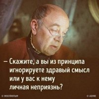 Багдасаряны бывают разные