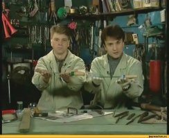 Есть кому передать бразды правления)