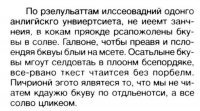 Это склероз, ребята: Трамп забыл, как закрывается зонт и бросил его