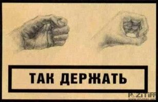 Отец нанес 22 удара за 15 секунд учителю, который домогался его дочери