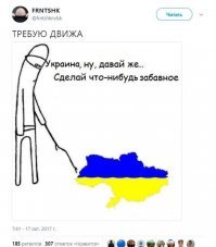 Отвечать идиоту -бесполезно,как хАхлу,но ты пиши еще,хоть посмеяться с таких уродов хАхлов можно