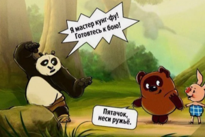 10 наивных вопросов про ружьё	