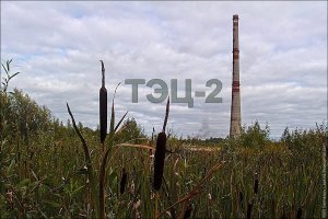Глазов. Труба высотой 180 метров. Сейчас используется для прыжков с веревкой группой организаторов.