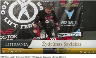 Жидрунас это призвание :) Фотки уже устарели, он сейчас практически такой же как на первом фото. Не верите ? 
Жидрунас 2018 
Это не плохо и не хорошо, просто ваша инфа устарела.