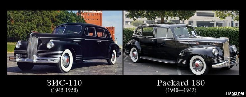 Автор, плохо знаешь историю автомобилестроения. Большинство перечисленных в посте автомобилей - не очень удачные копии иномарок. Кроме Нивы, конечно, вот "Нива" это действительно полностью аутентичная разработка, да и вообще, новый класс автомобилей - кроссоверы начался именно с "Нивы"