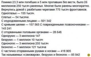 Что б не казалось, что это просто так случилось
