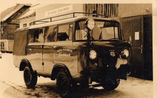 гады пендосцы и буханку украли! jeep fc