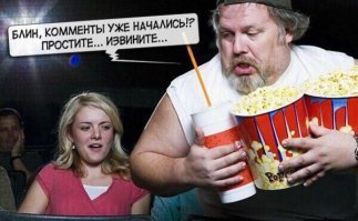 Экология головного мозга
