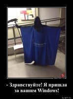 В руках должна быть залитая клавиатура. :)