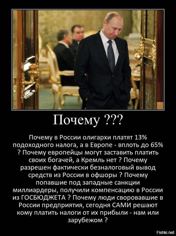 Нефтяники попросили правительство о росте цен на бензин на 5 руб. за литр