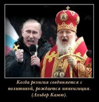 Намолила или это уже совсем тяжелый случай?