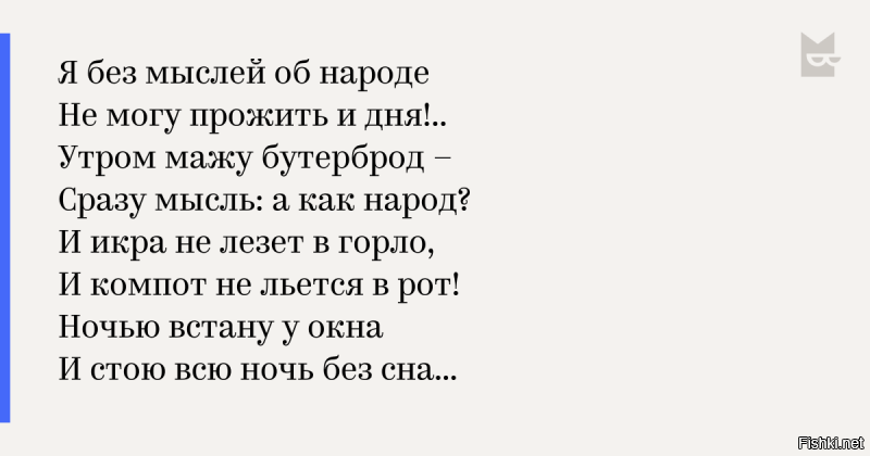 Налог на роскошь пересматривать не будут, чтобы богатые не вывели деньги из страны