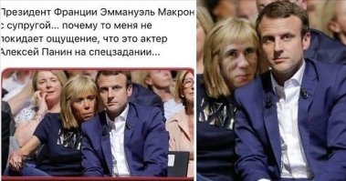 10 самых интересных жен президентов в истории