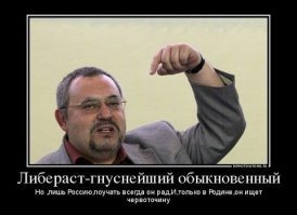 Какие БИЛЯ...И говоришь? Я знаю два вида таких ... БИЛЯ...Й
