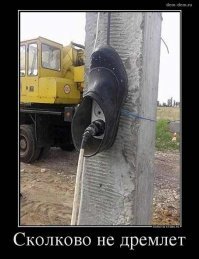 Как спрятать розетку - 20 гениальных идей