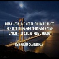 Корреспондент НТВ покончил с собой в Москве