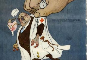 "Правило четырёх врачей". Как пациентов обманывают в клиниках