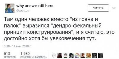 В Италии на 3D-принтере напечатали дом из грязи за $1000