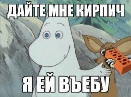Нереально-аномальный снегопад надвигается на Москву!