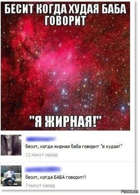Дорогой, скажи мне, как ты меня любишь