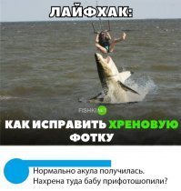 Сейчас будет жёсткая эпиляция!