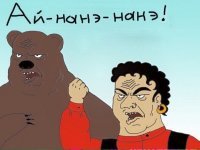 Логотип Кишинева