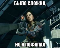 Девушка скрывала от мамы пирсинг, но прокололась самым нелепым образом