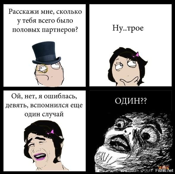 Солянка от 30.10.2018