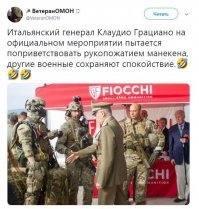 15 примеров того, что и манекены умеют веселиться
