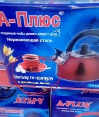 Прикольные надписи и объявления