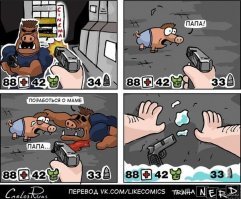 Вспоминая старые игры: Duke Nukem 3D