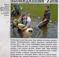 они существуют.