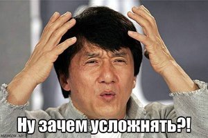 Как спрятать розетку - 20 гениальных идей
