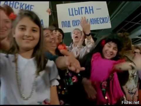 Специально для некоторый персонажей на фишках
